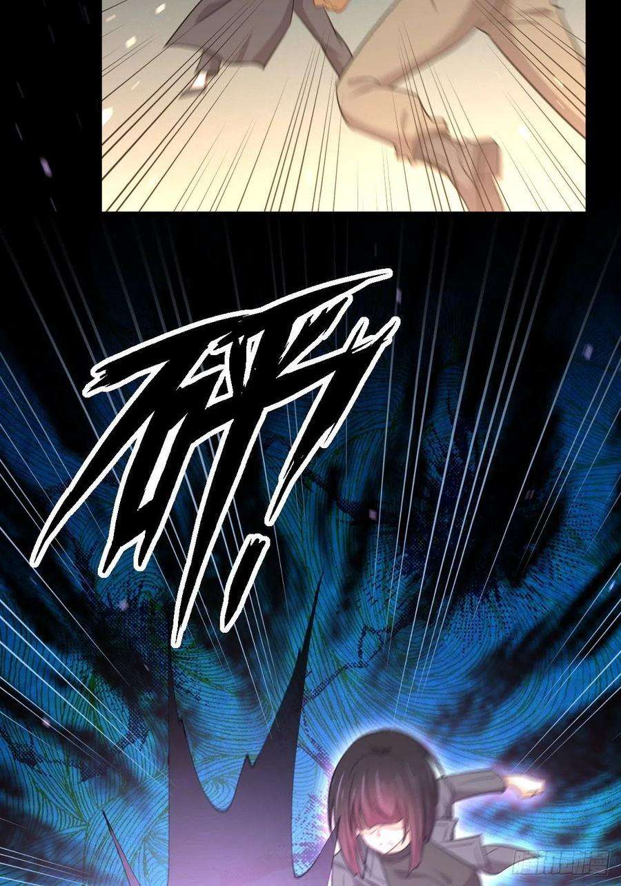Immortal Swordsman in The Reverse World Chapter 180 Gambar 8